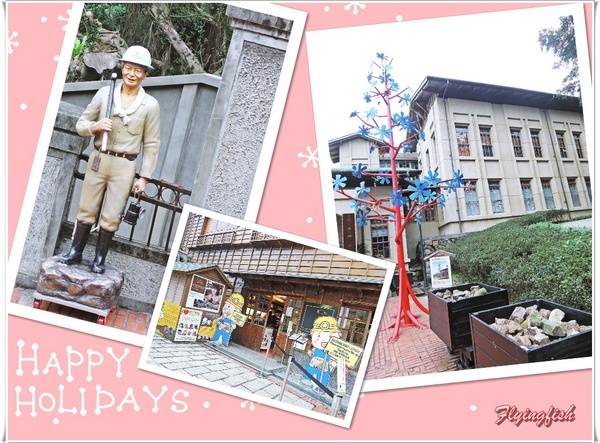 九份老街：  ✜走走逛逛九份景點+小吃輕旅行【上】:黃金博物館園區+金瓜石太子賓館+九份老街<魚丸伯仔/九份紅糟肉圓/金枝紅糟