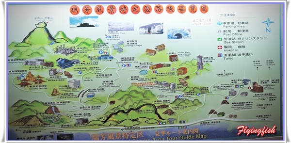 九份老街： ✜ 走走逛逛九份景點小吃輕旅行【下】:郵局前油蔥粿+阿妹茶酒館+九份國小招財貓本舖(金石工坊)+ 九份賴阿婆芋圓+昇平戲院 v(￣︶￣)y