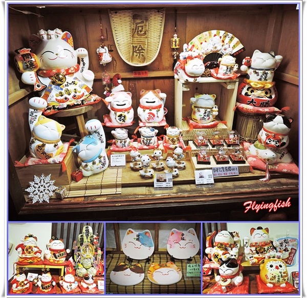 九份老街： ✜ 走走逛逛九份景點小吃輕旅行【下】:郵局前油蔥粿+阿妹茶酒館+九份國小招財貓本舖(金石工坊)+ 九份賴阿婆芋圓+昇平戲院 v(￣︶￣)y