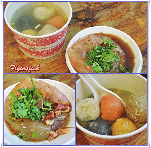 九份老街：  ✜走走逛逛九份景點+小吃輕旅行【上】:黃金博物館園區+金瓜石太子賓館+九份老街<魚丸伯仔/九份紅糟肉圓/金枝紅糟