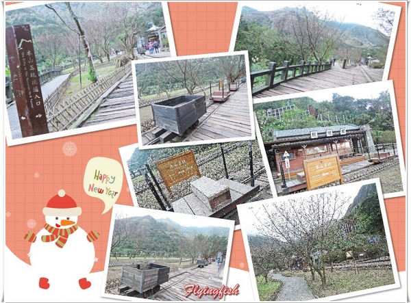 九份老街：  ✜走走逛逛九份景點+小吃輕旅行【上】:黃金博物館園區+金瓜石太子賓館+九份老街<魚丸伯仔/九份紅糟肉圓/金枝紅糟