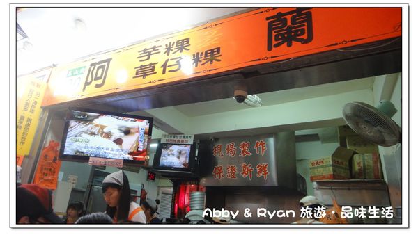 九份老街:【台北景點】九份吃芋圓~美到爆炸的陰陽海.連湯婆婆的湯屋都出現啦!!