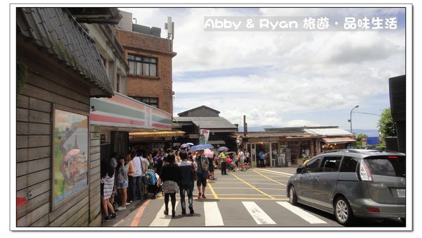 九份老街:【台北景點】九份吃芋圓~美到爆炸的陰陽海.連湯婆婆的湯屋都出現啦!!