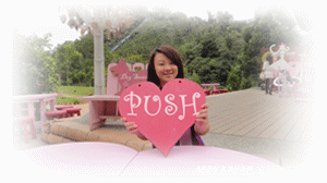 九份老街:【台北景點】九份吃芋圓~美到爆炸的陰陽海.連湯婆婆的湯屋都出現啦!!