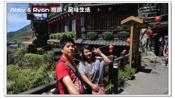 九份老街:【台北景點】九份吃芋圓~美到爆炸的陰陽海.連湯婆婆的湯屋都出現啦!!