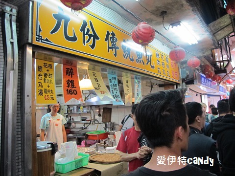 九份老街：『新北_九份老街』懷舊必去景點，神隱少女的場景！一探究竟~