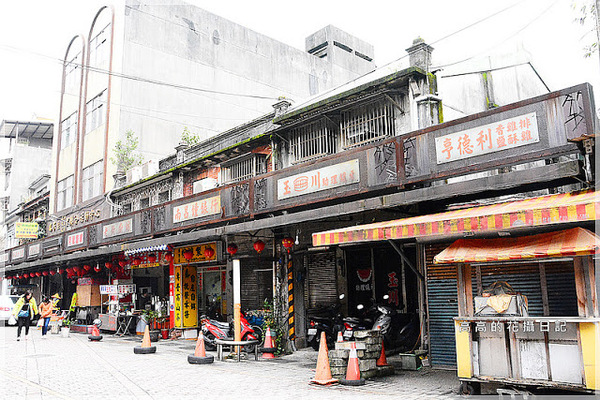瑞芳火車站:【新北】瑞芳區。瑞芳車站 瑞芳舊街