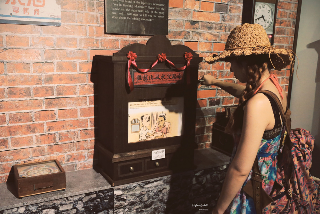 雨後金瓜石半日哀愁