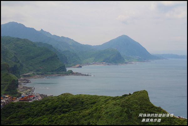 鼻頭角步道21.JPG