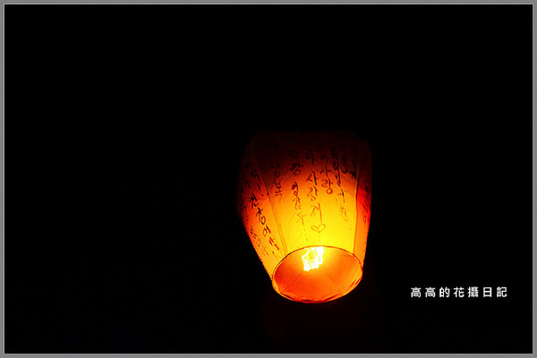 十分車站:【新北】平溪區。十分車站 十分老街