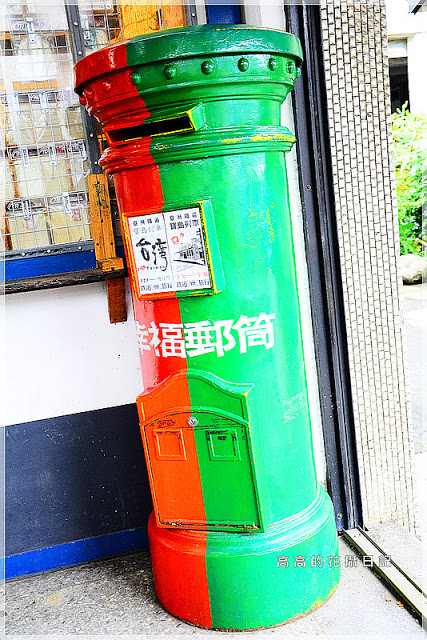 十分車站:【新北】平溪區。十分車站 十分老街