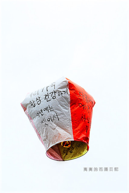 十分車站:【新北】平溪區。十分車站 十分老街