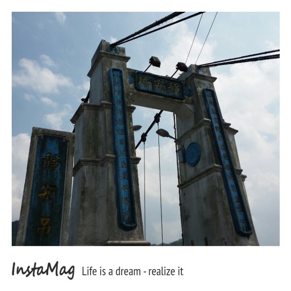 十分老街：【新北市景點】古色古香十分老街