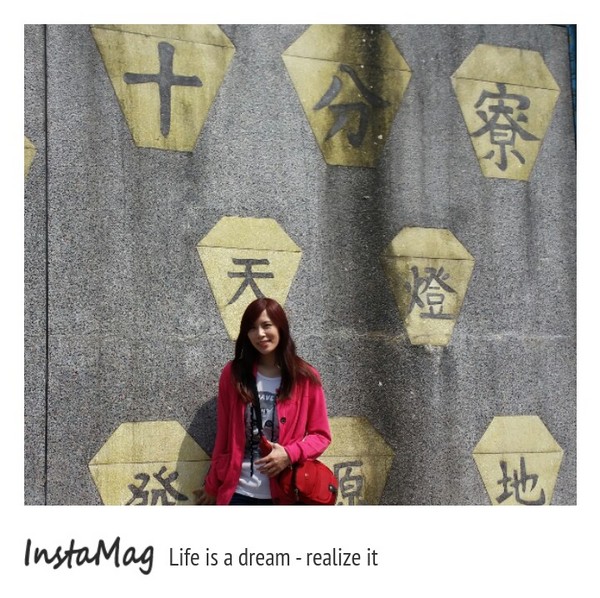 十分老街：【新北市景點】古色古香十分老街