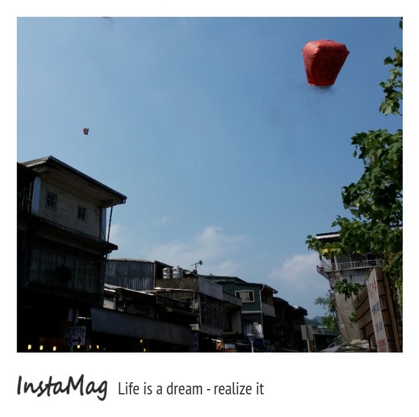 十分老街：【新北市景點】古色古香十分老街