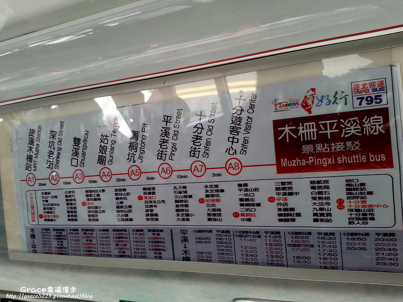 PhotoCap_20140318_123117