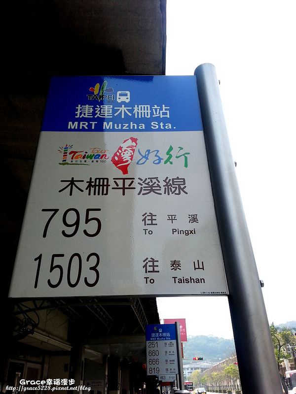 PhotoCap_20140318_120153