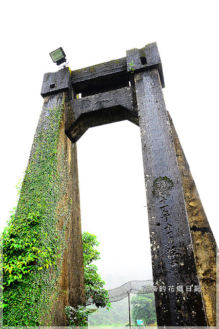 十分風景區:【新北】平溪區。十分風景區