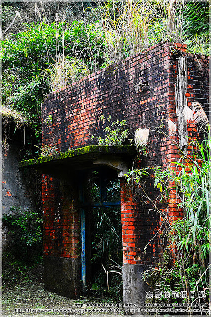 石底大斜坑:【新北】平溪區。菁桐煤礦紀念公園 石底大斜坑