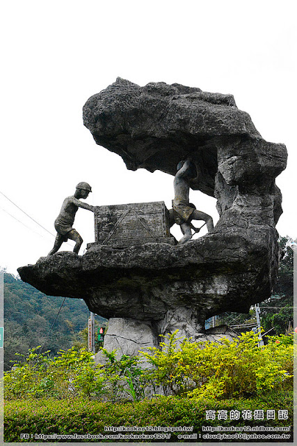 菁桐老街:【新北】平溪區。菁桐老街 溫泉商店 日式宿舍群 太子賓館 白石社區