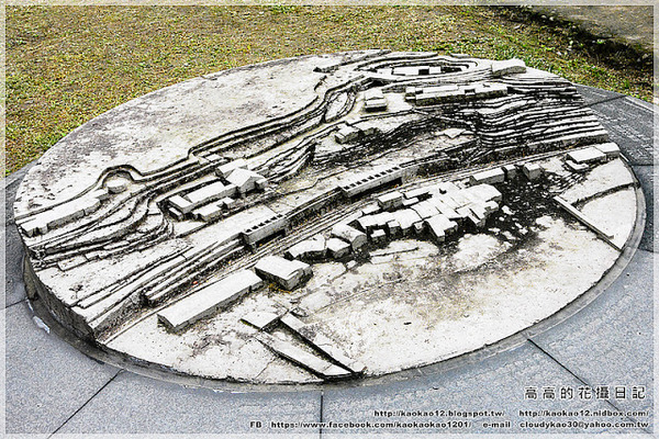 石底大斜坑:【新北】平溪區。菁桐煤礦紀念公園 石底大斜坑