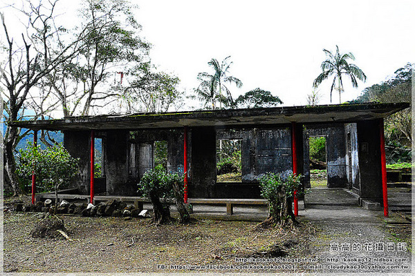 石底大斜坑:【新北】平溪區。菁桐煤礦紀念公園 石底大斜坑
