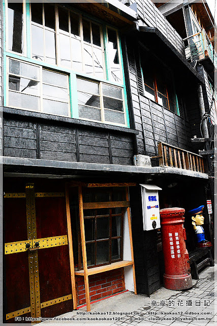 菁桐老街:【新北】平溪區。菁桐老街 溫泉商店 日式宿舍群 太子賓館 白石社區