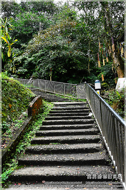 石底大斜坑:【新北】平溪區。菁桐煤礦紀念公園 石底大斜坑