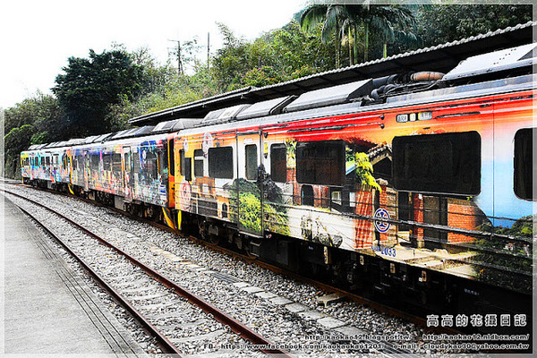 菁桐老街:【新北】平溪區。菁桐老街 溫泉商店 日式宿舍群 太子賓館 白石社區