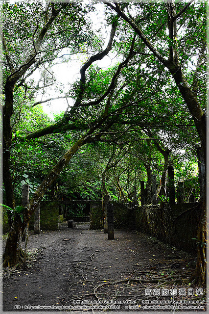 石底大斜坑:【新北】平溪區。菁桐煤礦紀念公園 石底大斜坑