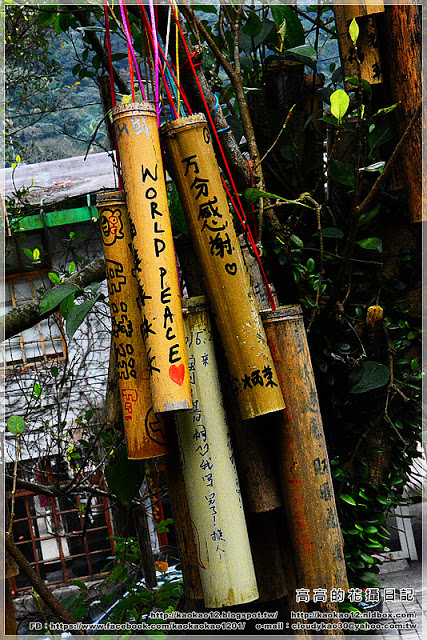 石底大斜坑:【新北】平溪區。菁桐煤礦紀念公園 石底大斜坑