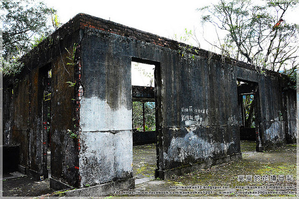 石底大斜坑:【新北】平溪區。菁桐煤礦紀念公園 石底大斜坑