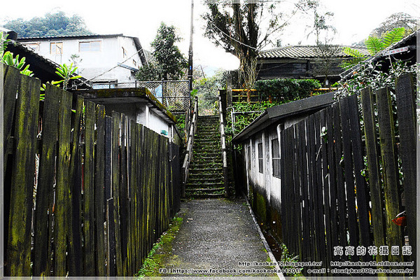 菁桐老街:【新北】平溪區。菁桐老街 溫泉商店 日式宿舍群 太子賓館 白石社區