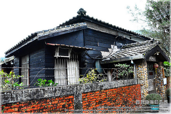 菁桐老街:【新北】平溪區。菁桐老街 溫泉商店 日式宿舍群 太子賓館 白石社區