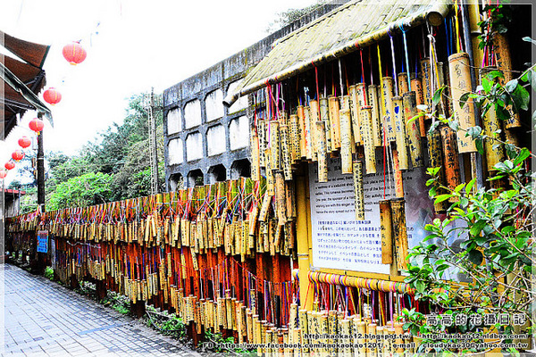 菁桐老街:【新北】平溪區。菁桐老街 溫泉商店 日式宿舍群 太子賓館 白石社區