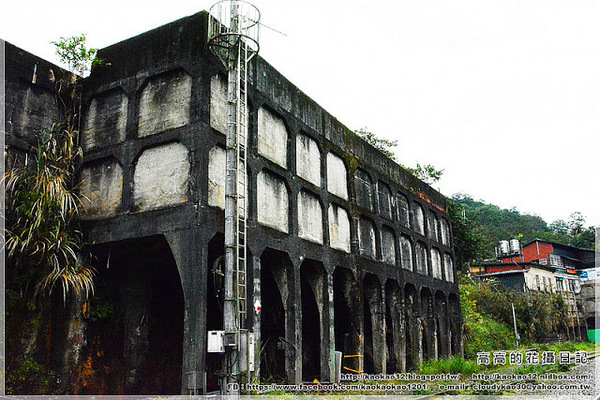 石底大斜坑:【新北】平溪區。菁桐煤礦紀念公園 石底大斜坑