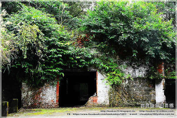 石底大斜坑:【新北】平溪區。菁桐煤礦紀念公園 石底大斜坑