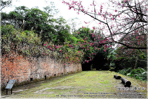 石底大斜坑:【新北】平溪區。菁桐煤礦紀念公園 石底大斜坑
