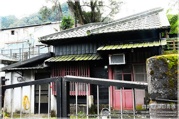 菁桐老街:【新北】平溪區。菁桐老街 溫泉商店 日式宿舍群 太子賓館 白石社區