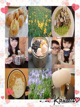 沐心泉休閒農場：【遊記】oO。o○。台中　新社　沐心泉休閒農場　愛情花　金針花　百子蓮　油桐花　螢火蟲　櫻花　一年四季都有不同的美景，來台中不可以錯過的好地方～　oO。o○。　