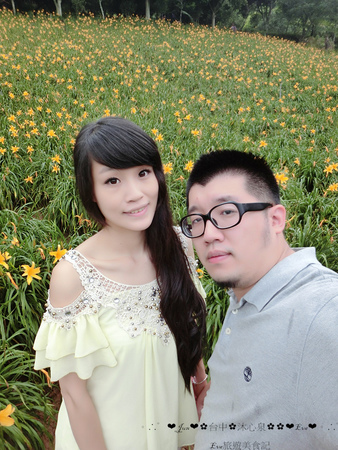 沐心泉休閒農場：【遊記】oO。o○。台中　新社　沐心泉休閒農場　愛情花　金針花　百子蓮　油桐花　螢火蟲　櫻花　一年四季都有不同的美景，來台中不可以錯過的好地方～　oO。o○。　