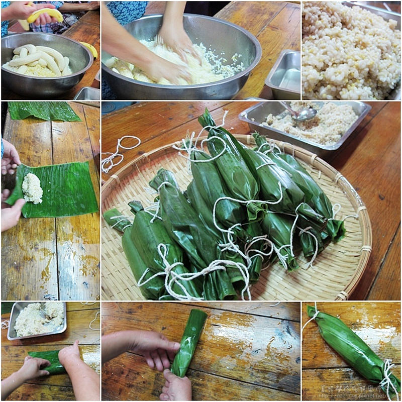 28葛思悠之香蕉飯