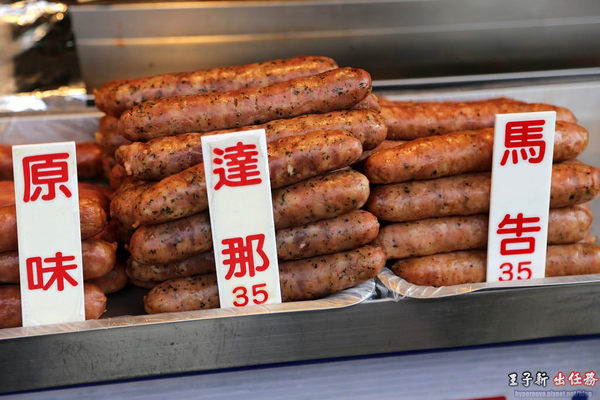 烏來老街：來去烏來住一晚 新北一日遊: 烏來老街 烏來溫泉 烏來吊橋 烏來瀑布 烏來纜車 台九線旅遊 檔車旅行