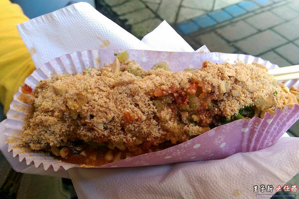 烏來老街：來去烏來住一晚 新北一日遊: 烏來老街 烏來溫泉 烏來吊橋 烏來瀑布 烏來纜車 台九線旅遊 檔車旅行