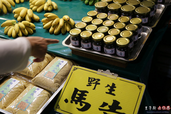 烏來老街：來去烏來住一晚 新北一日遊: 烏來老街 烏來溫泉 烏來吊橋 烏來瀑布 烏來纜車 台九線旅遊 檔車旅行