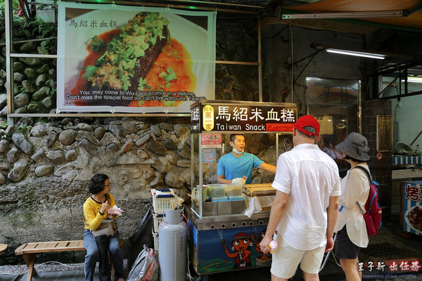 烏來老街：來去烏來住一晚 新北一日遊: 烏來老街 烏來溫泉 烏來吊橋 烏來瀑布 烏來纜車 台九線旅遊 檔車旅行