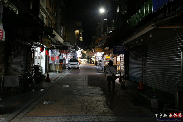 烏來老街：來去烏來住一晚 新北一日遊: 烏來老街 烏來溫泉 烏來吊橋 烏來瀑布 烏來纜車 台九線旅遊 檔車旅行