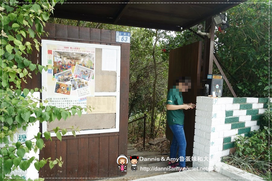 沙湖壢藝術村+Safulak Cafe沙湖壢咖啡館 (25).jpg