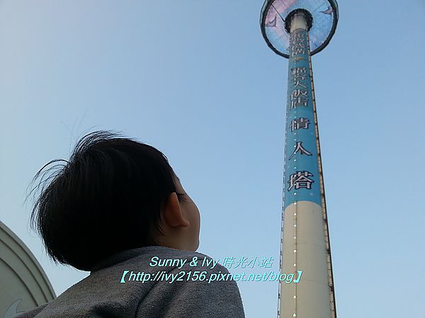 20130309_174323_1_bestshot