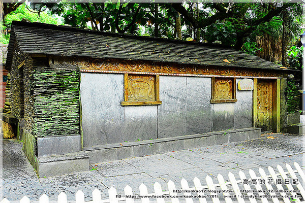 淡江中學:【新北】淡水區。私立淡江高级中學(校史館 馬偕博士墓園 外僑墓園…)